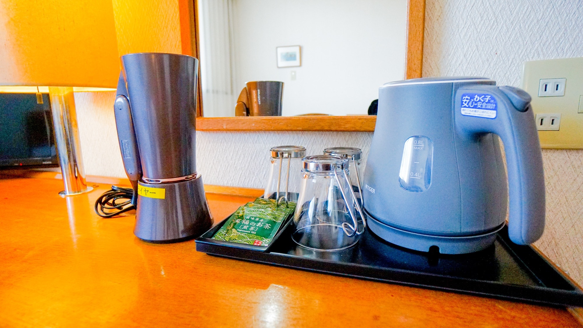 Twin and triple room amenities