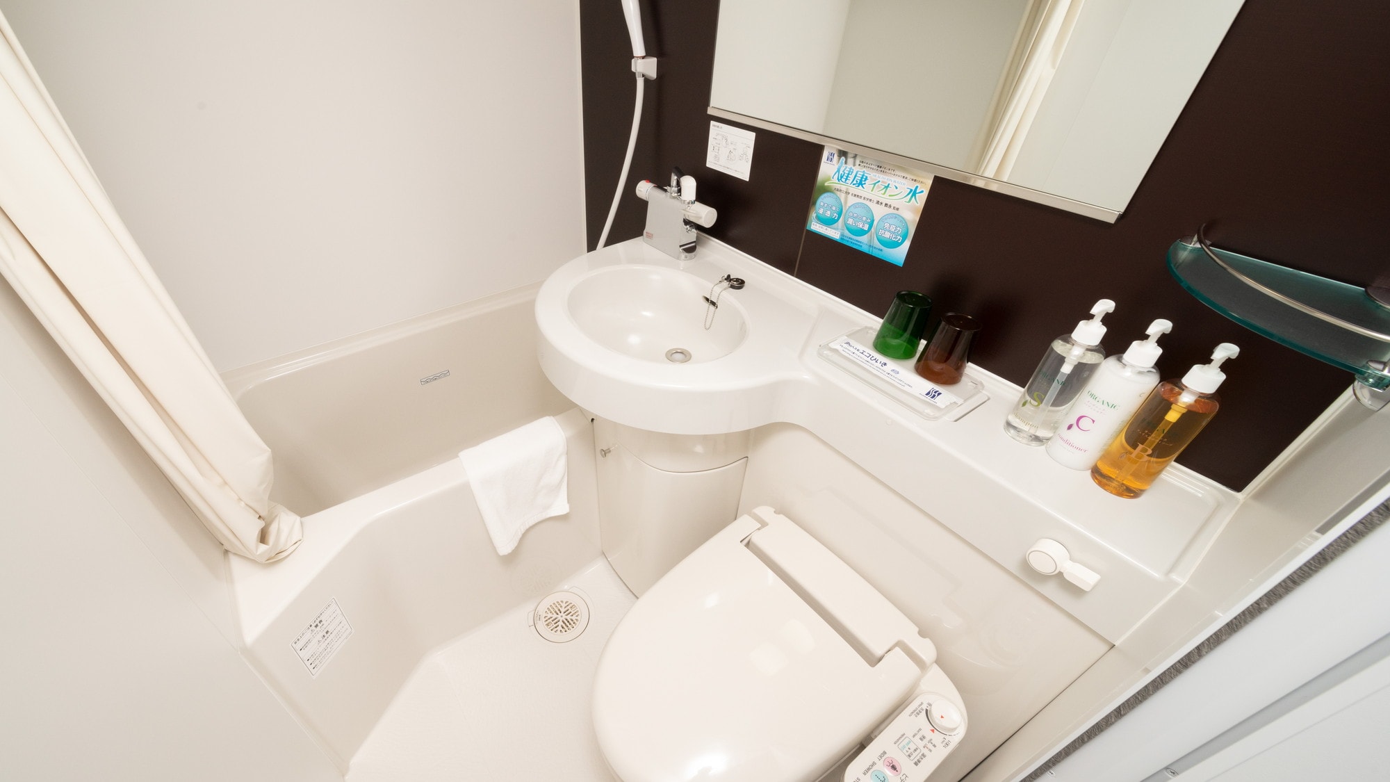 ห้องพักทุกห้องมีห้องน้ำในตัว