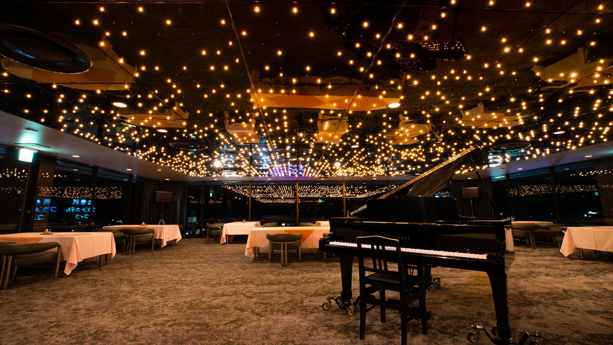 ท้องฟ้าสีฟ้า