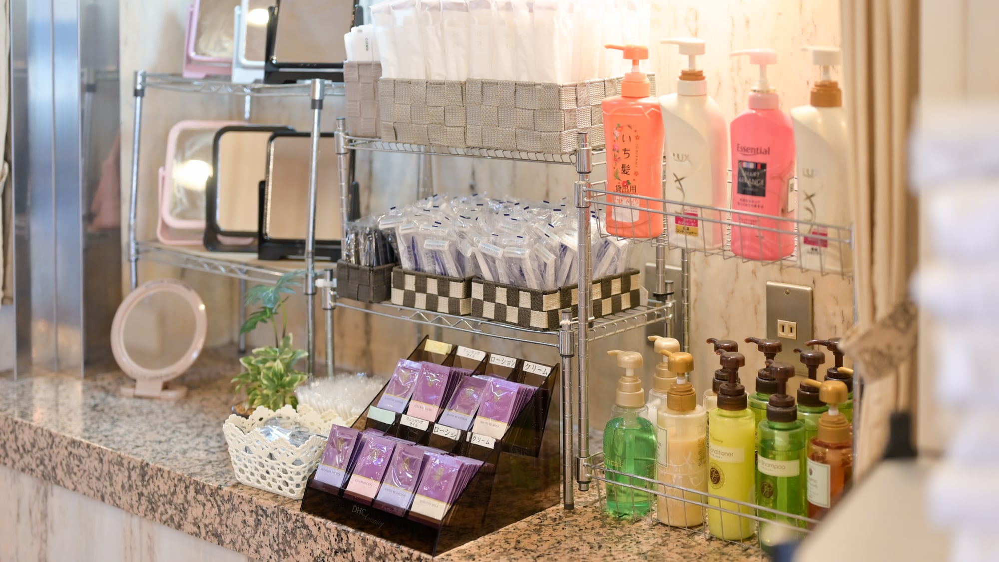 Image of the amenity bar