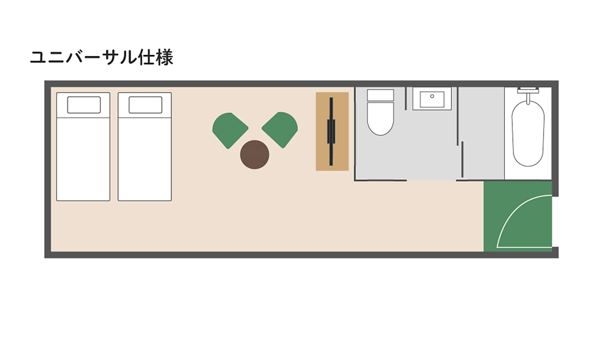 [客房]休閒3（通用）