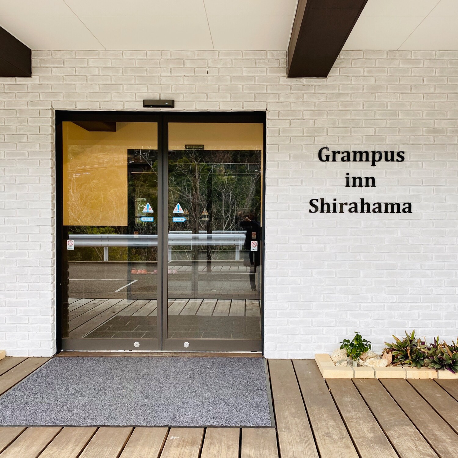 Nhà trọ Grampus Shirahama