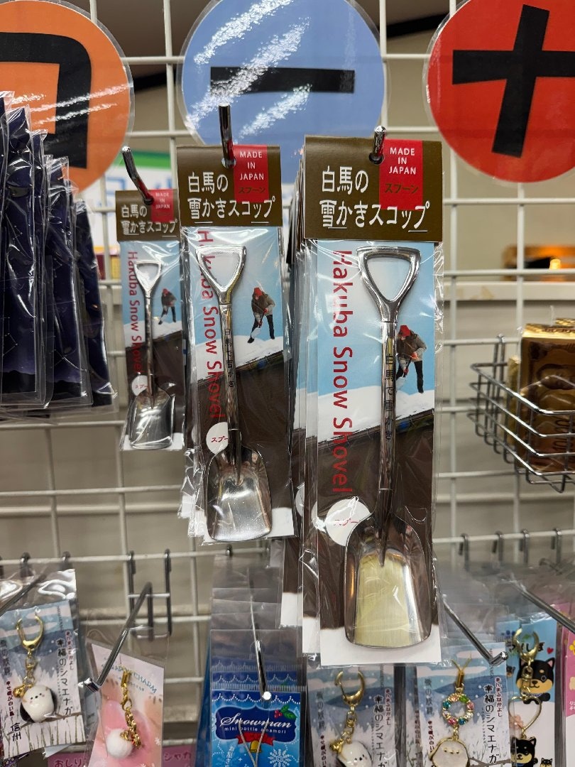 IMG_5077.jpeg