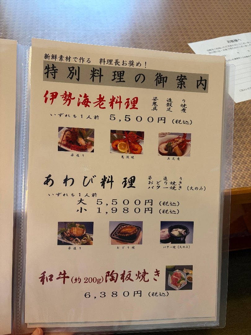 8483A7C5-ED40-4E19-AE80-AE51205B9BEF.jpeg