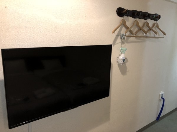 Triple room wall-mounted TV