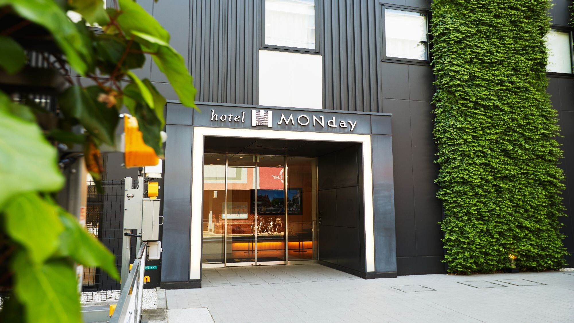 Hotel appearance
