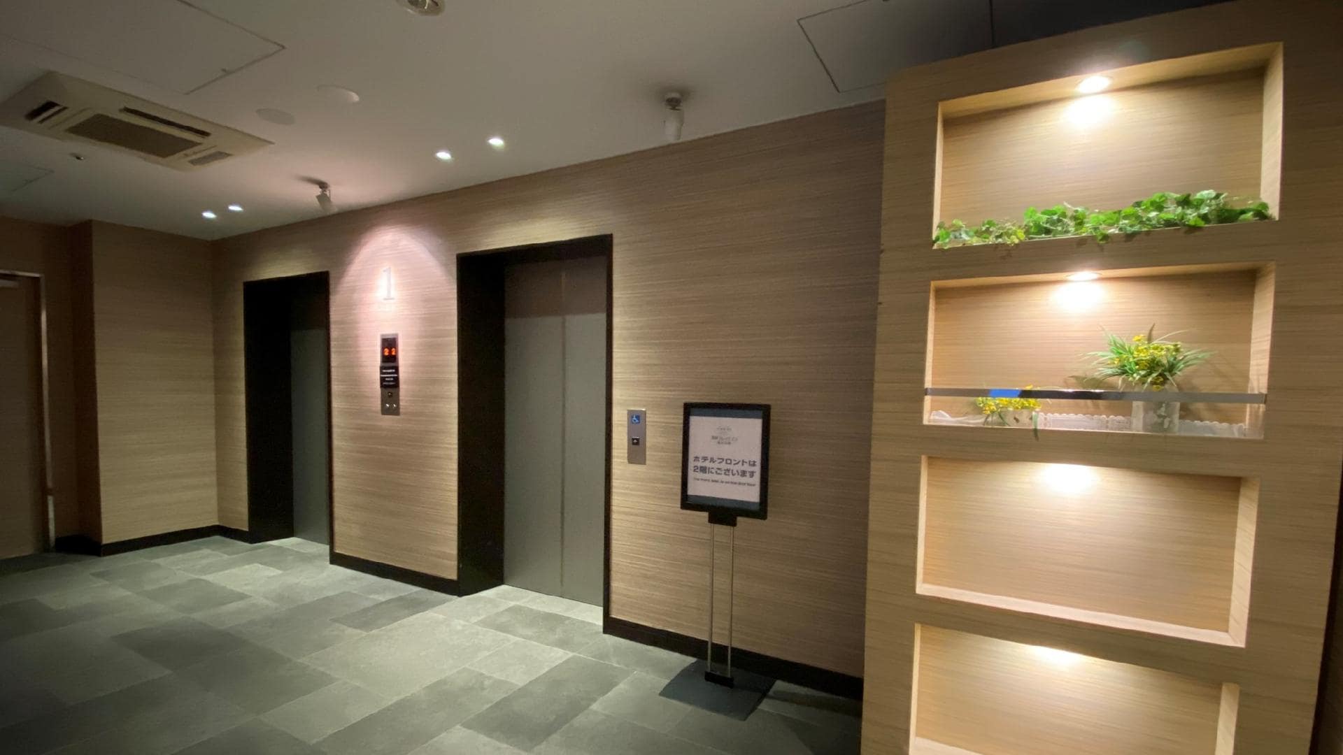1F elevator hall