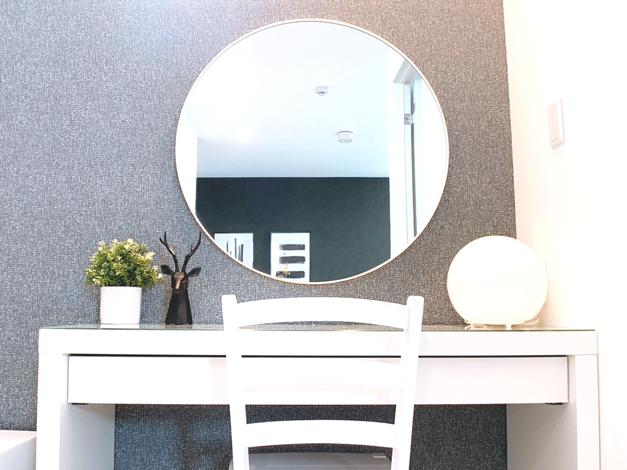 Room 201