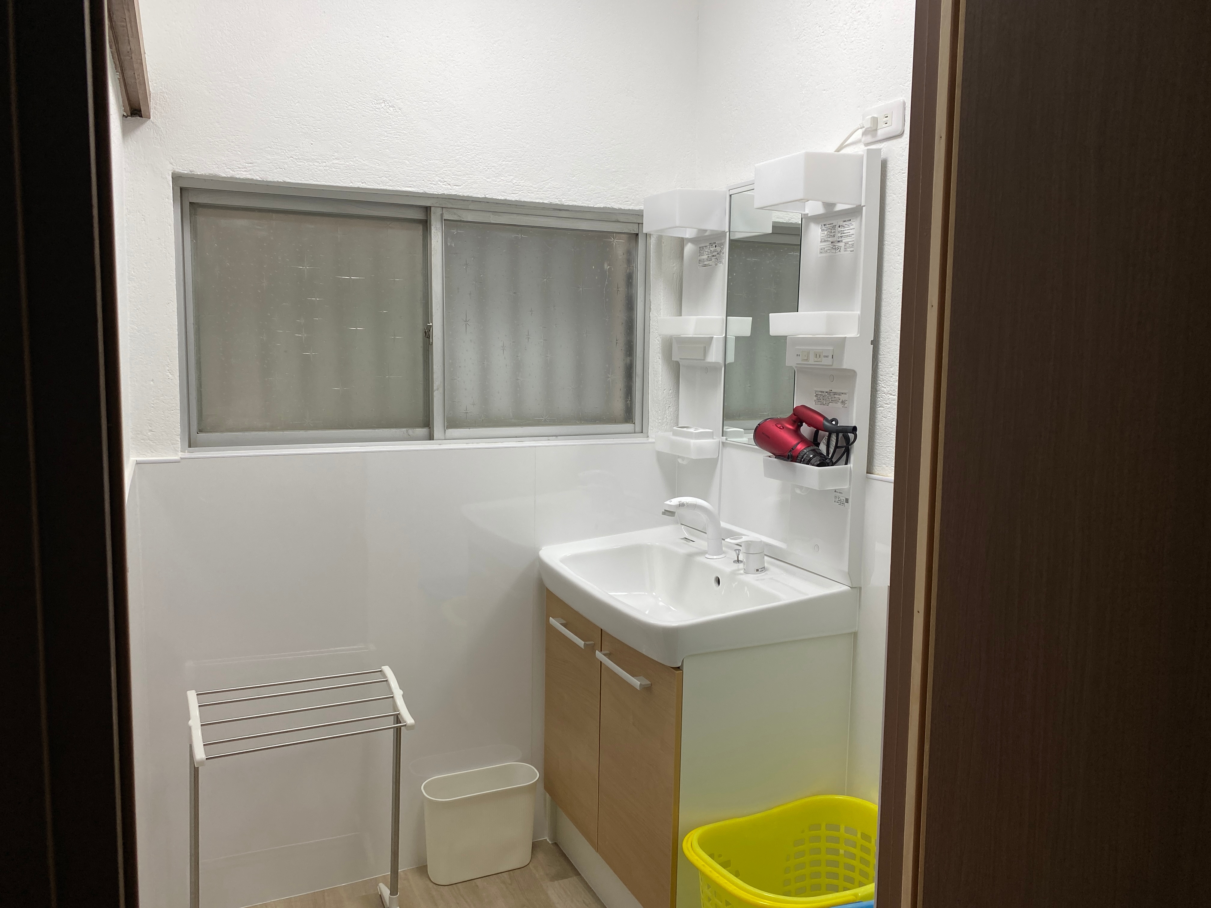 Sink and bath