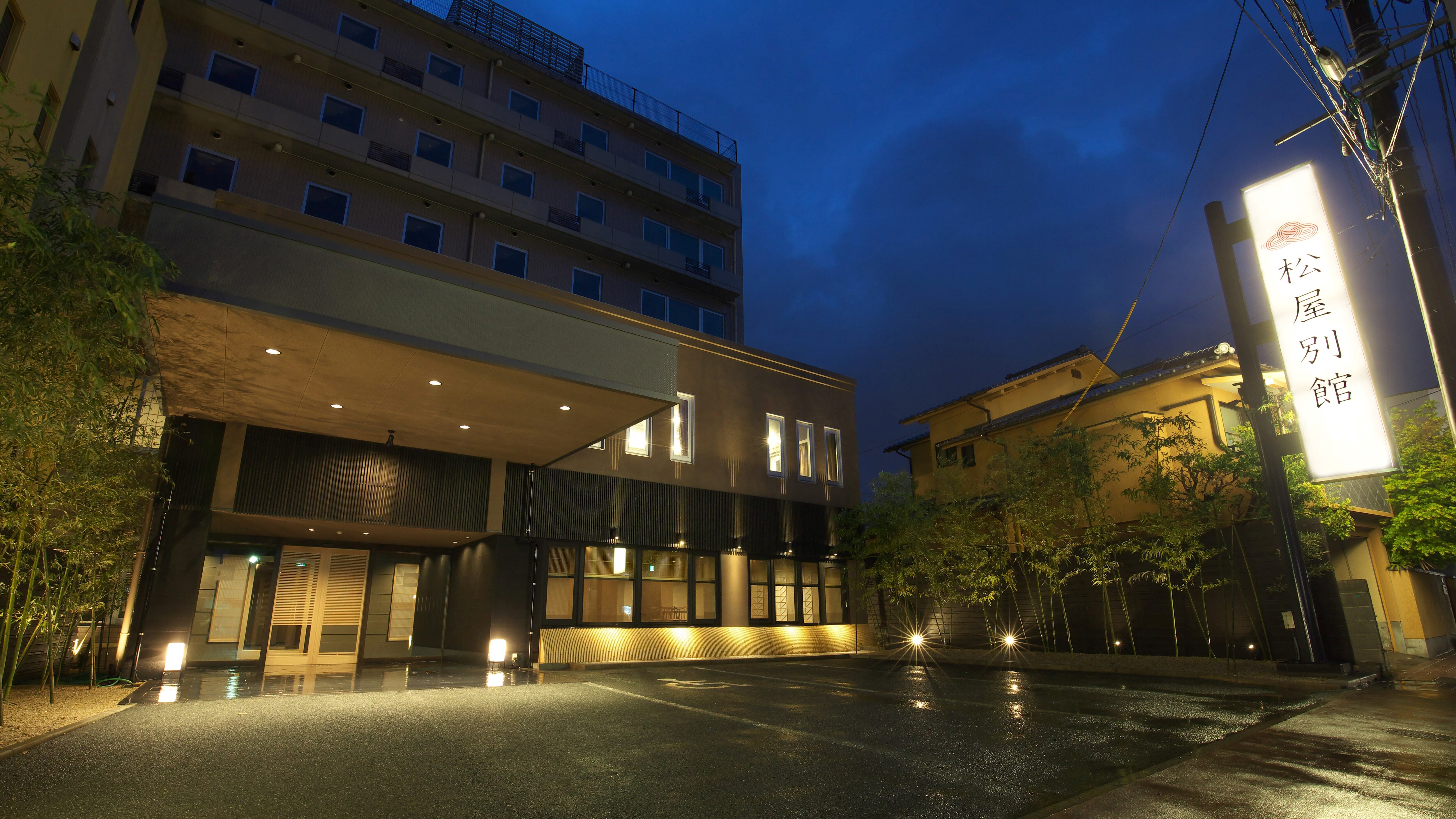 [Exterior] Welcome to Matsuya Annex