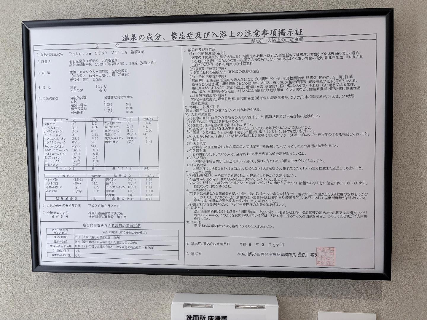 226836BE-AD25-4A0E-A40C-74DCF7E27CF7.jpeg