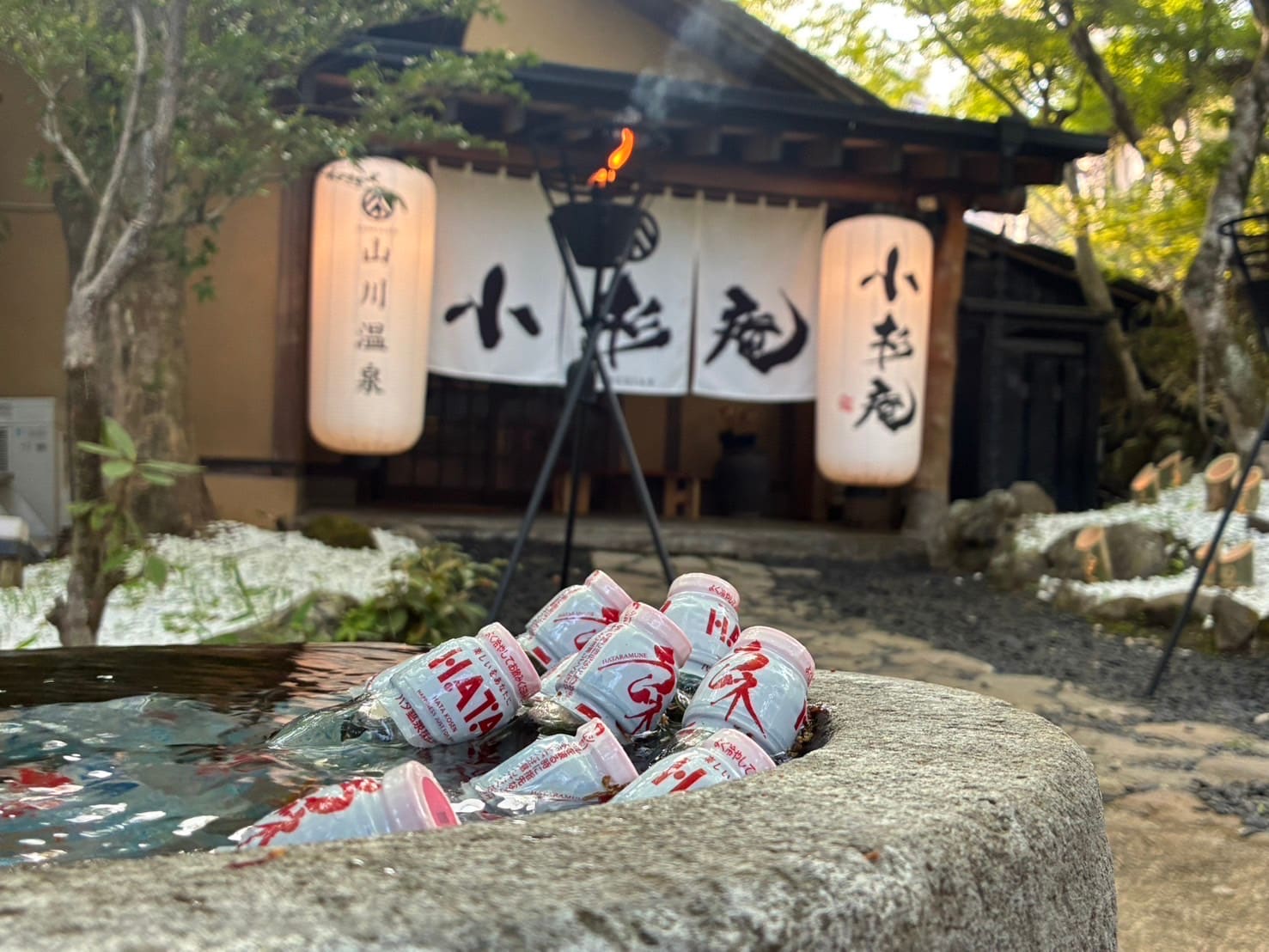 In front of the entrance (Ramune)