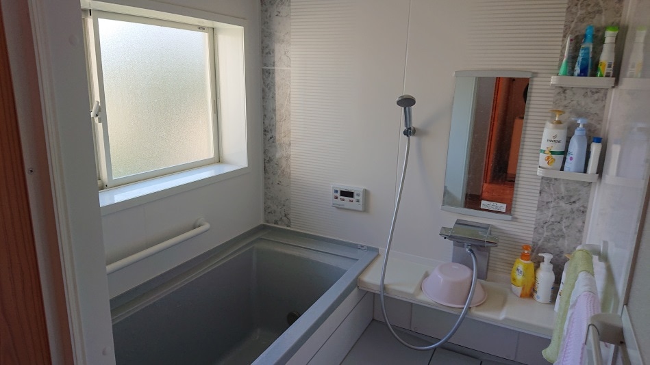 kamar mandi