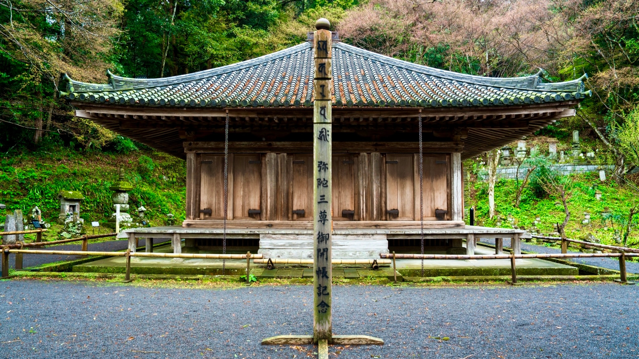 National Treasure Fukiji Temple Odo