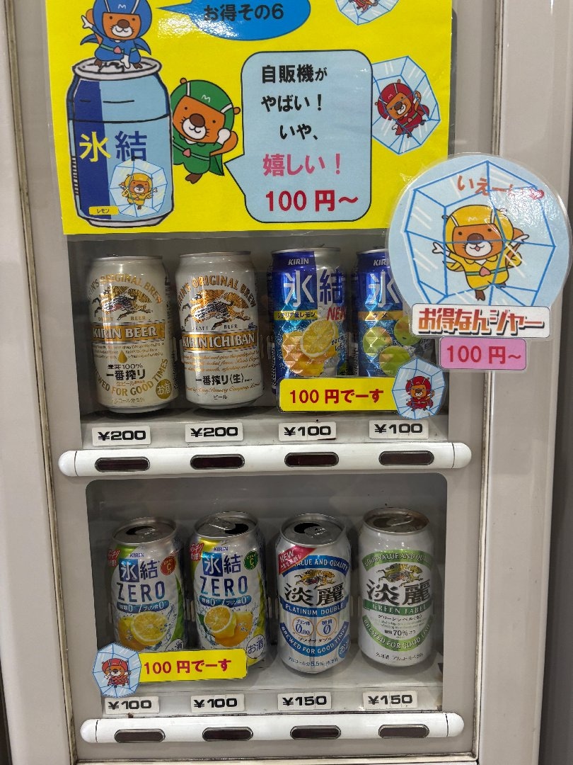 A00EA8D4-B5BA-4570-B7FA-D29C389169EC.jpeg