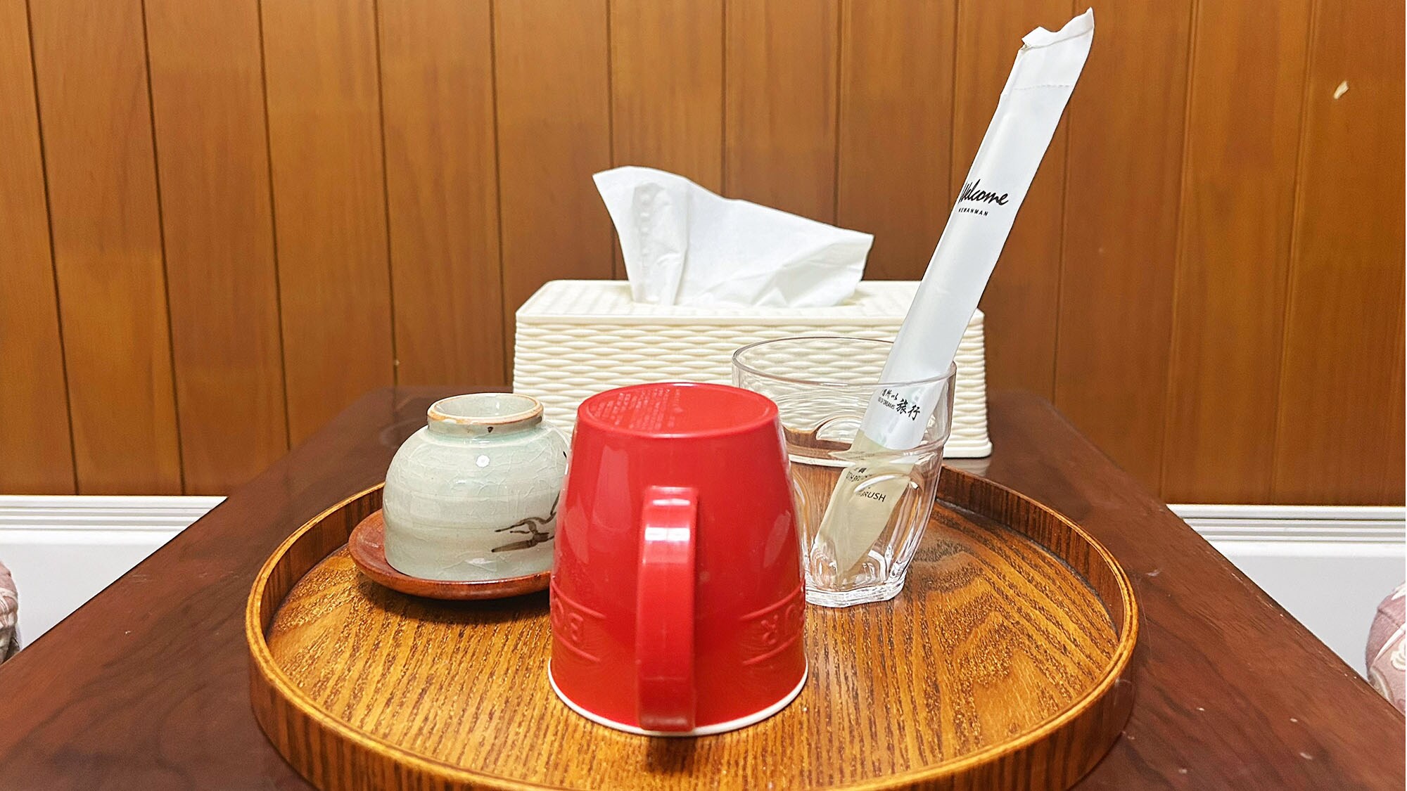 ・[Amenities] Tea provided. Please help yourself.