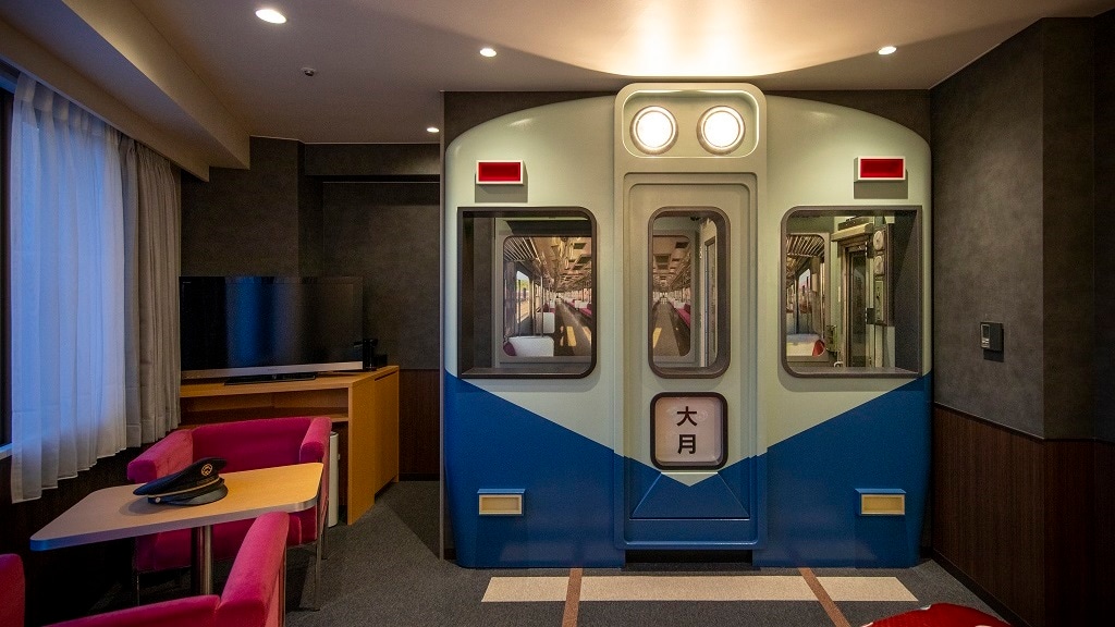 Birth of the Fujikyuko Line Room!