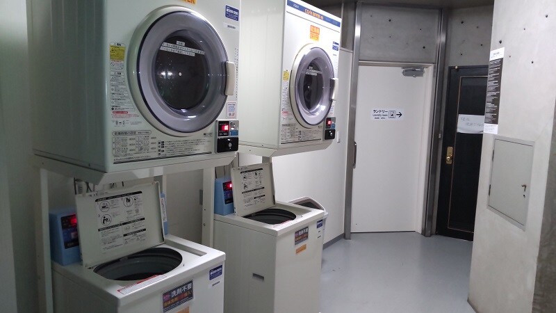 [In-house facilities] Coin laundry