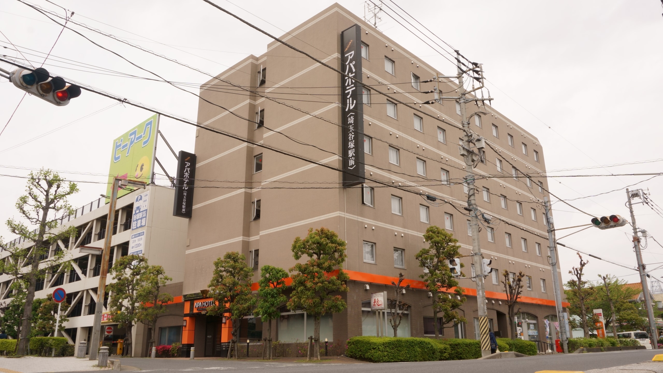 【ホテル外観】昼の様子です。