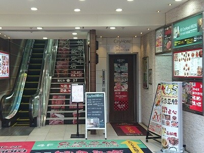 1층 입구.