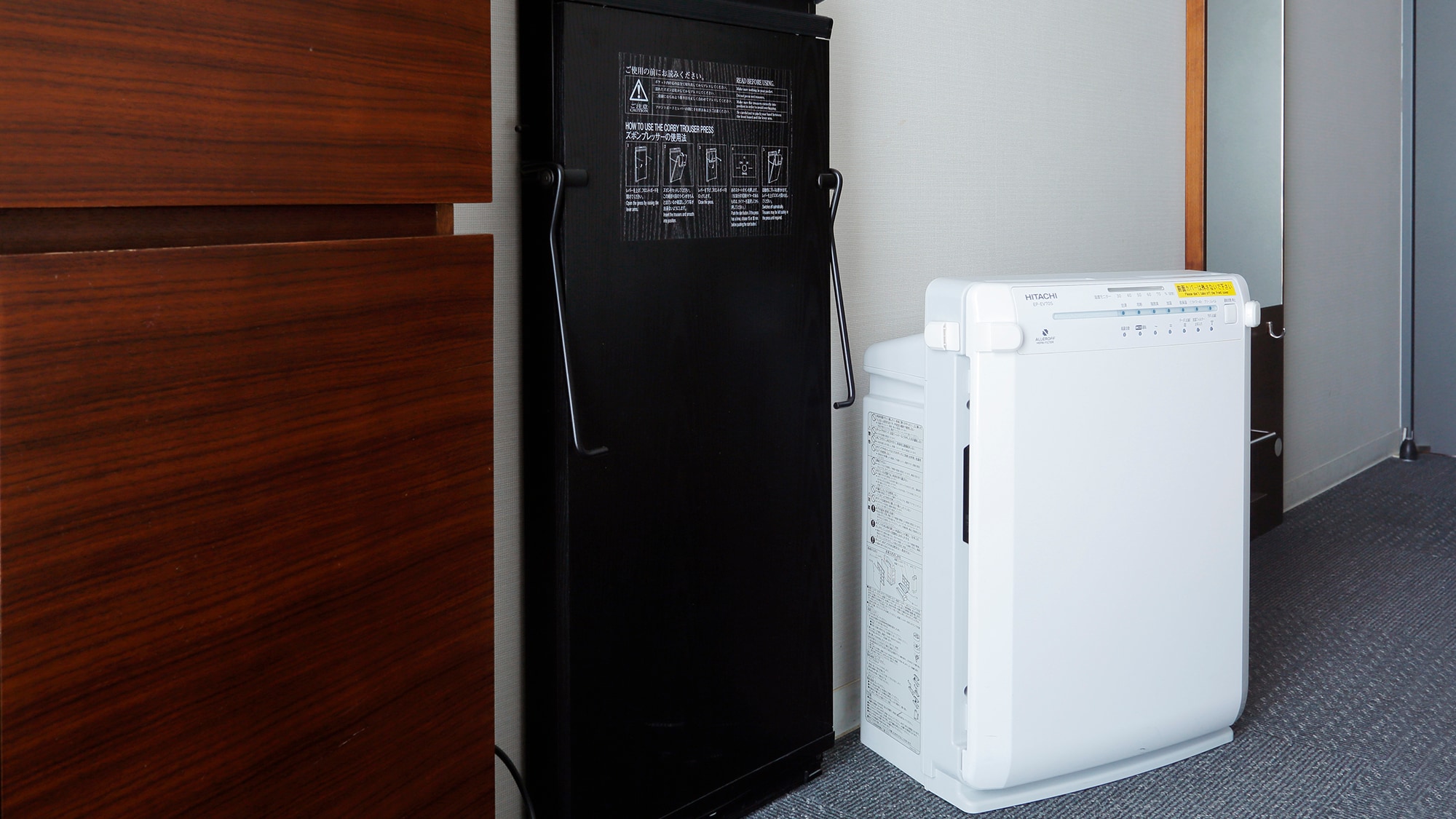 All rooms are equipped with a humidified air purifier and trouser press