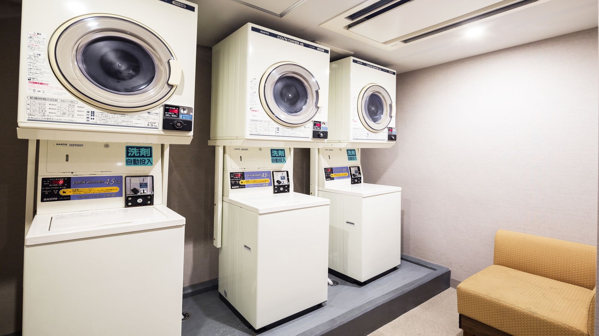 ◆ 投幣式洗衣機