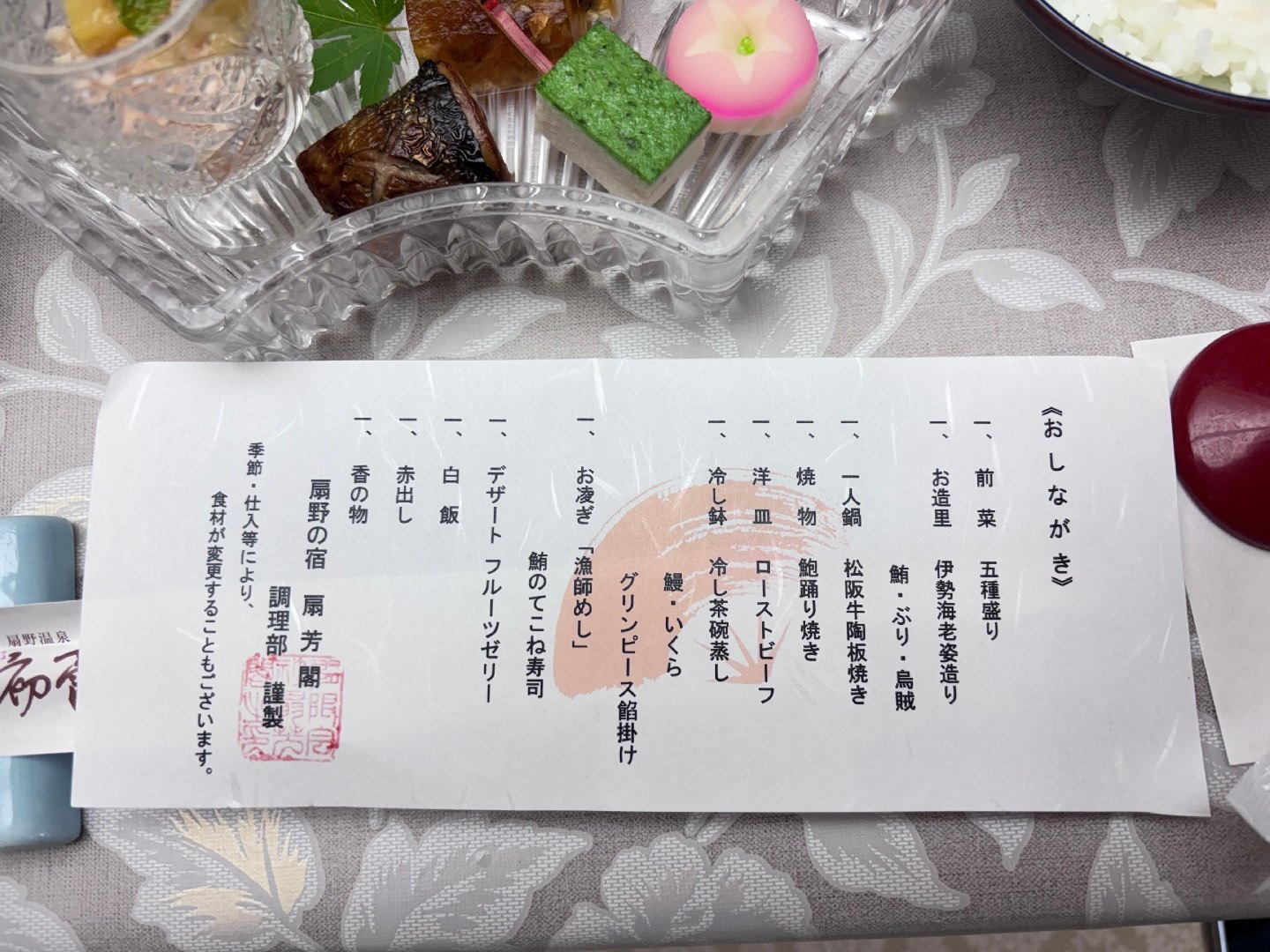 04C7191C-DE77-4B87-BD72-A3FF854023F8.jpeg