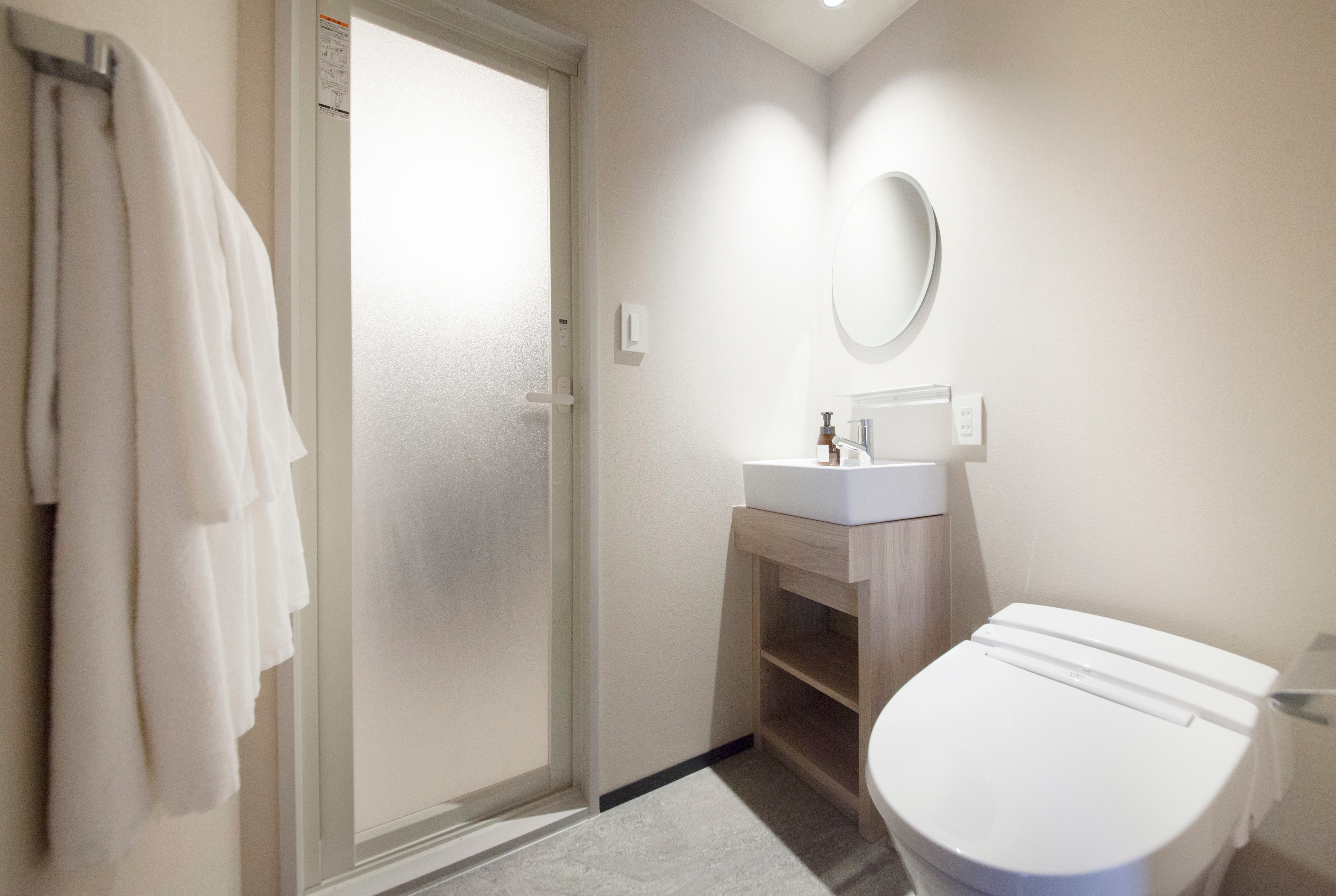 Separate bath and toilet
