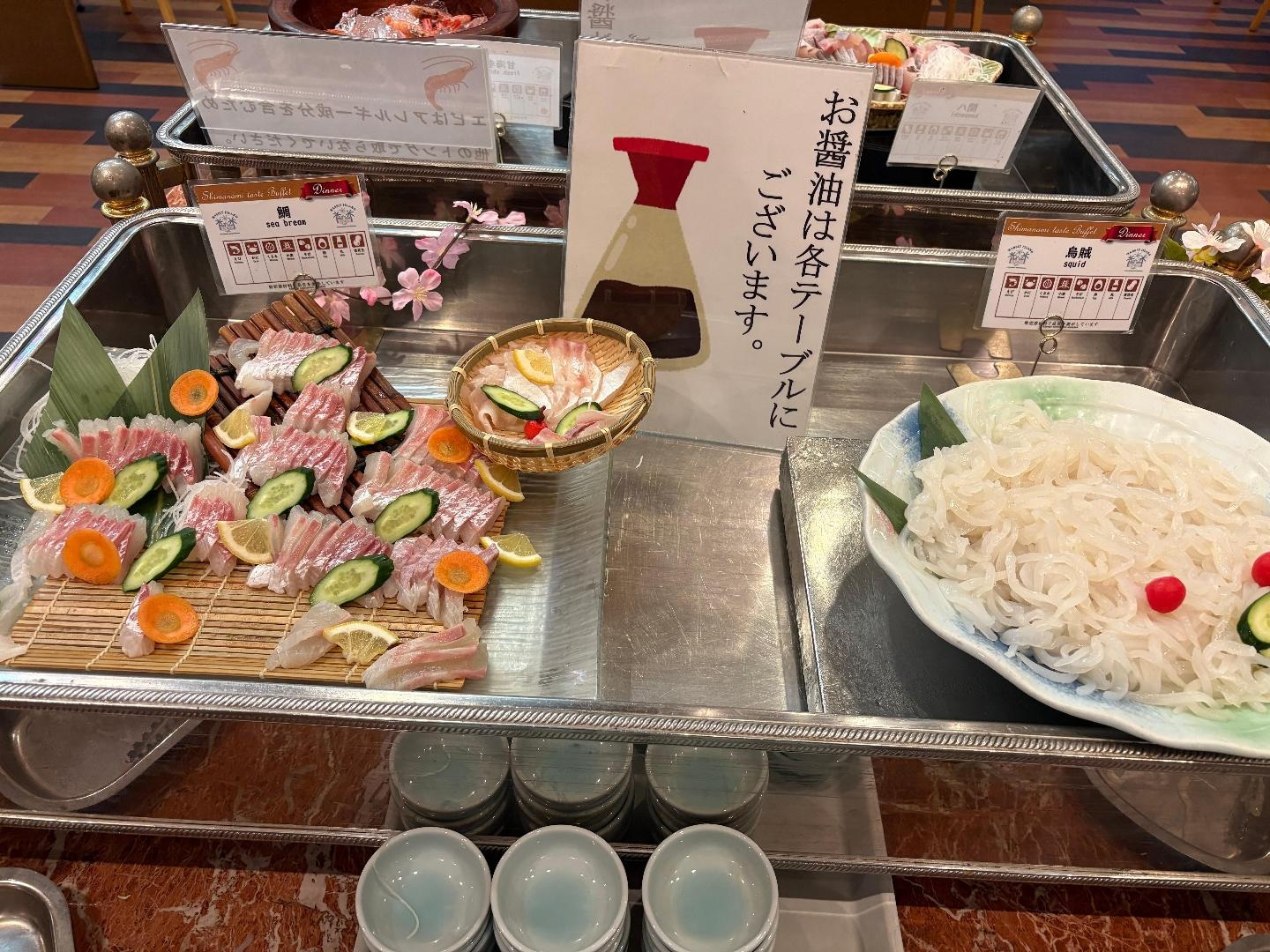 IMG_1727.jpeg