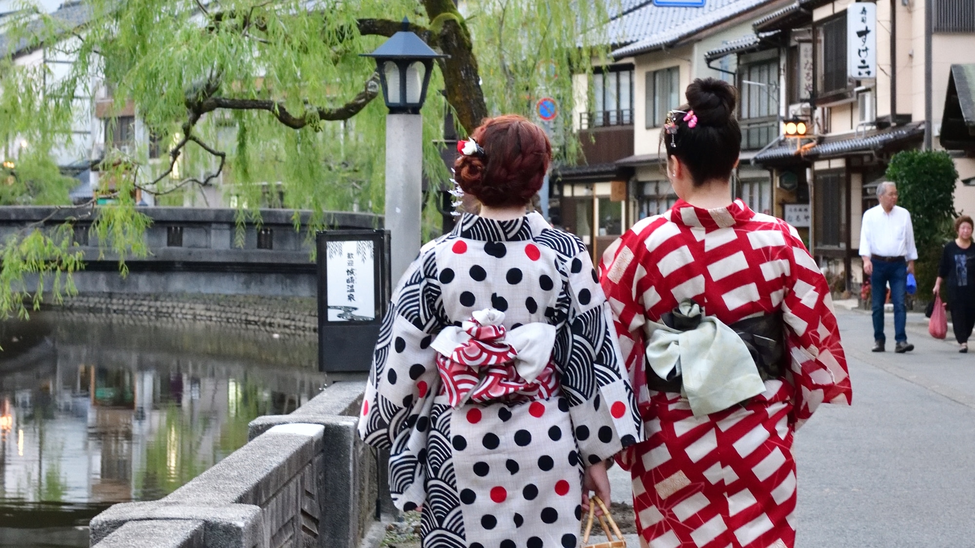 城崎溫泉