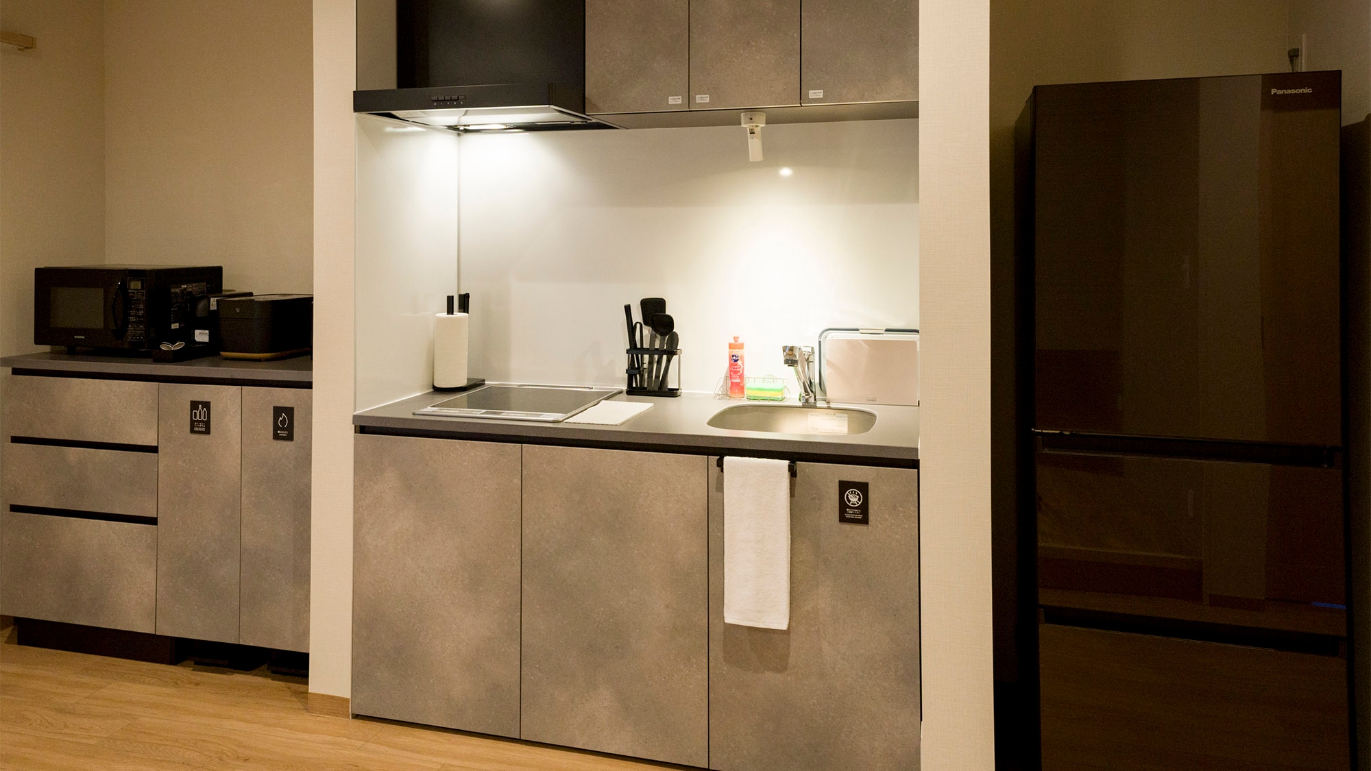 [Example of guest room with a capacity of 8 people] Kitchen