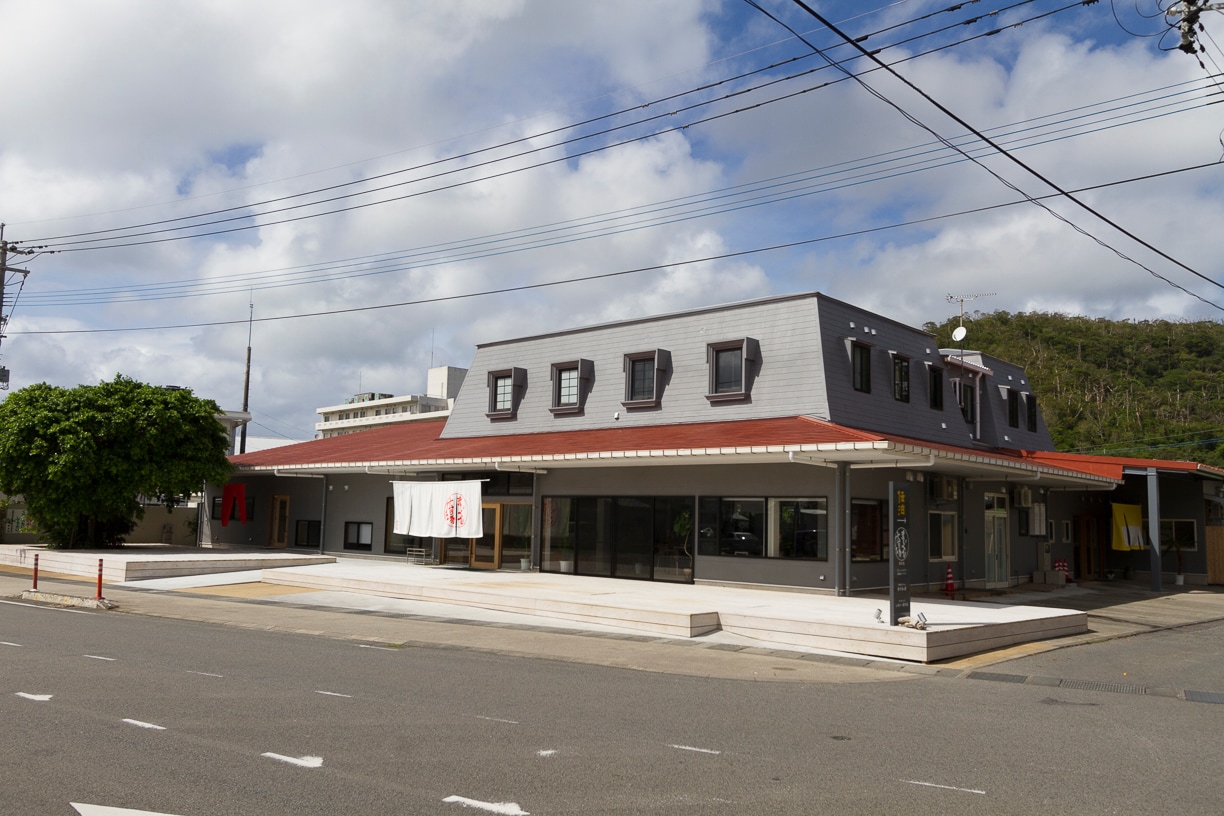 [Denpaku Akakina Hotel] Exterior.