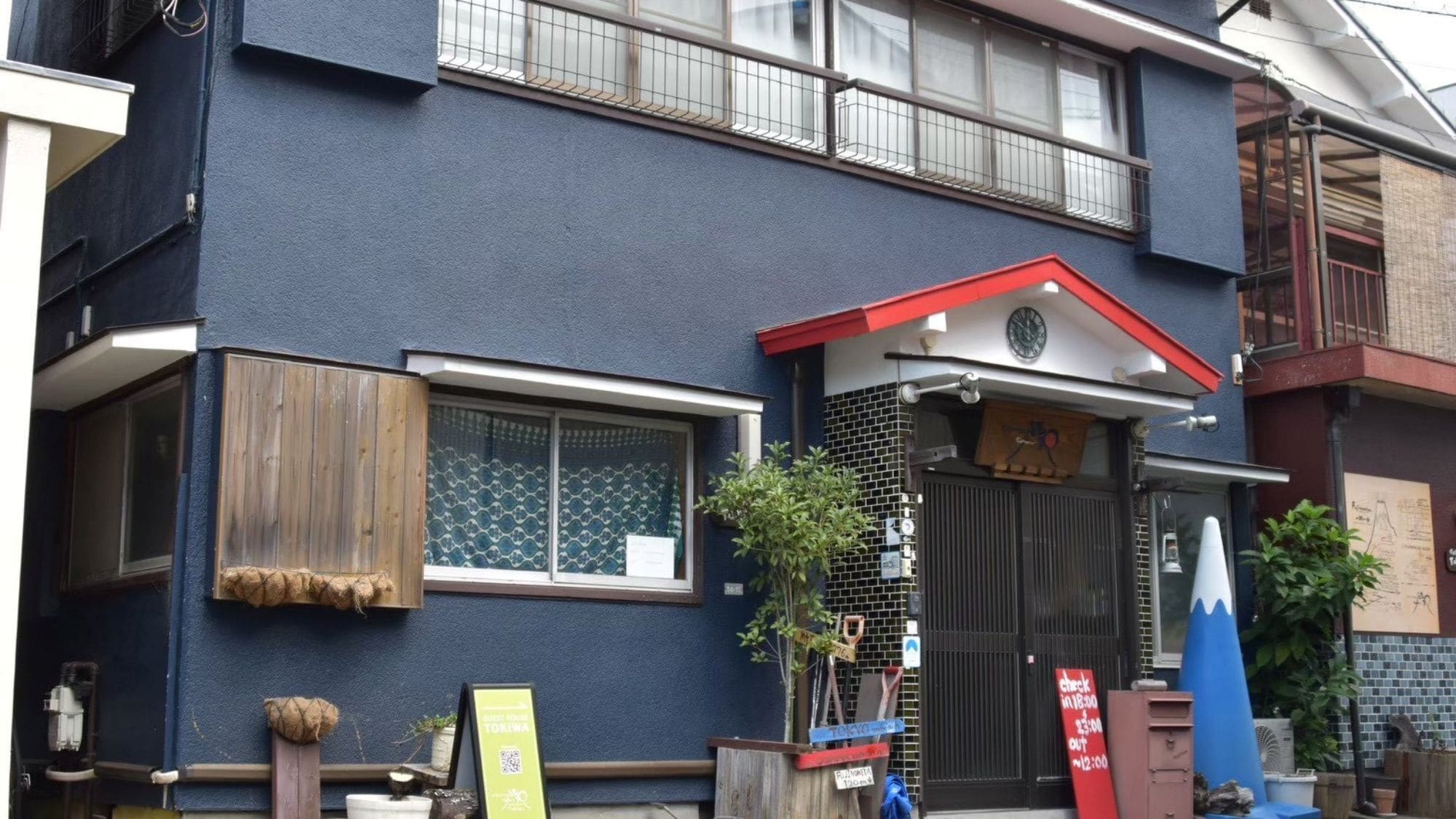 *[Eksterior] Gedung Utama