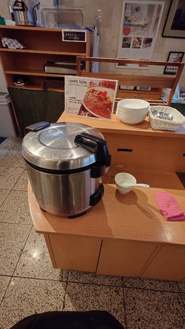 20260812_171544.JPG