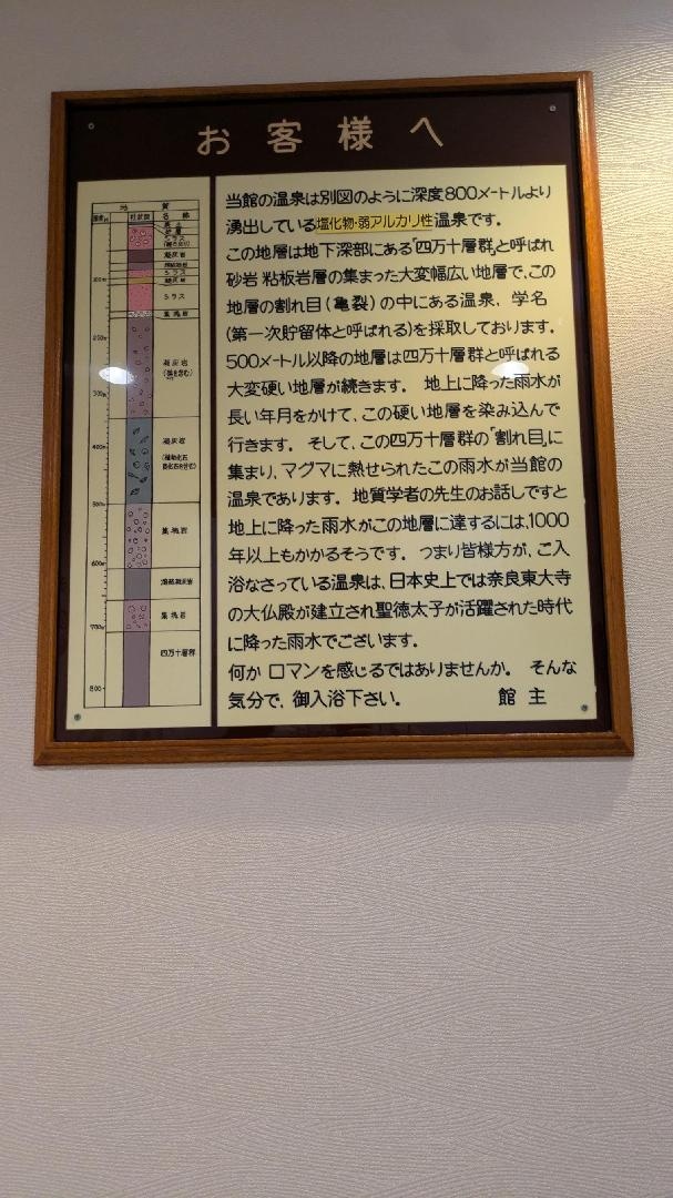 1000008099.jpg