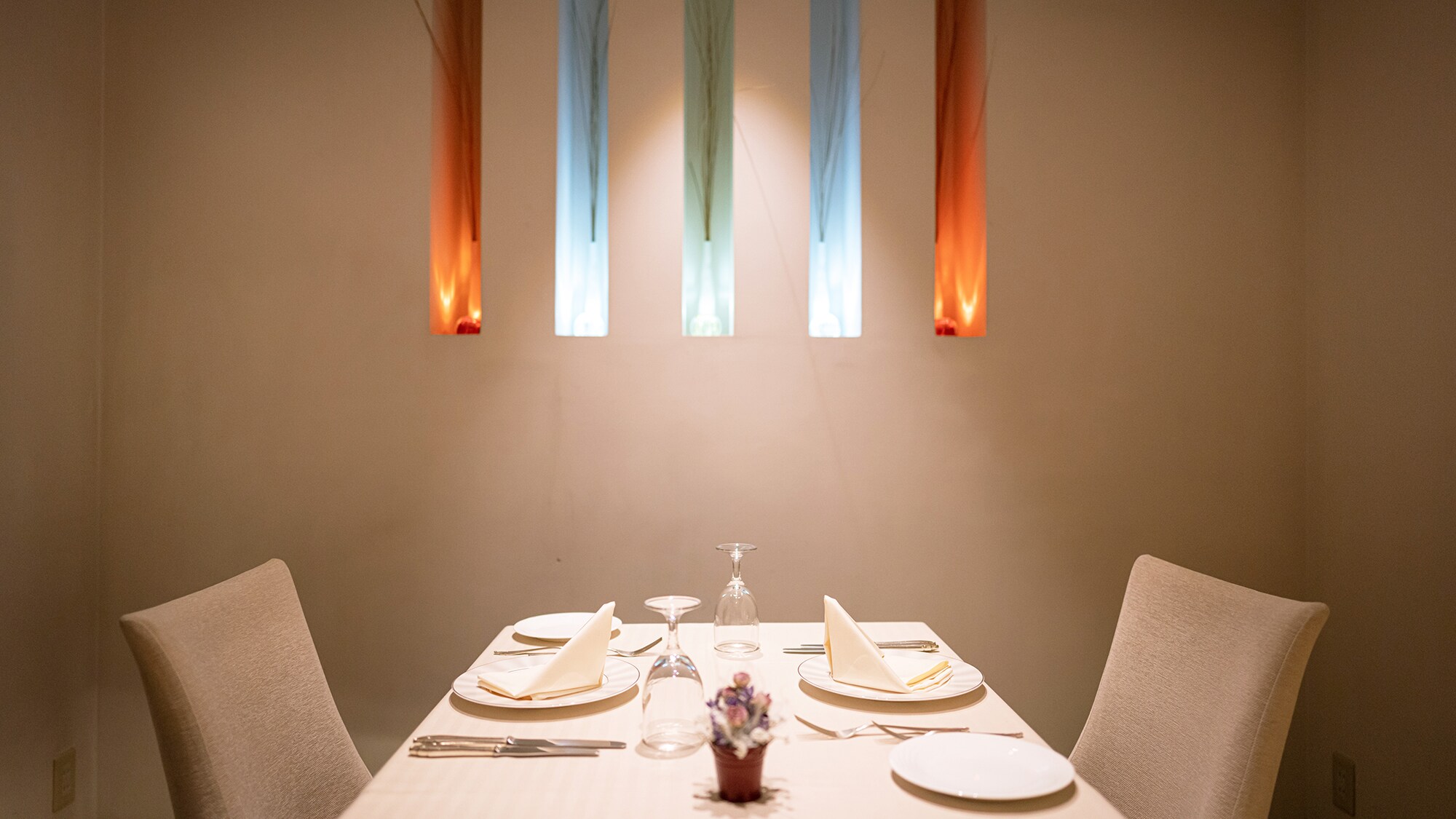 <Restaurant-Mill Elve>