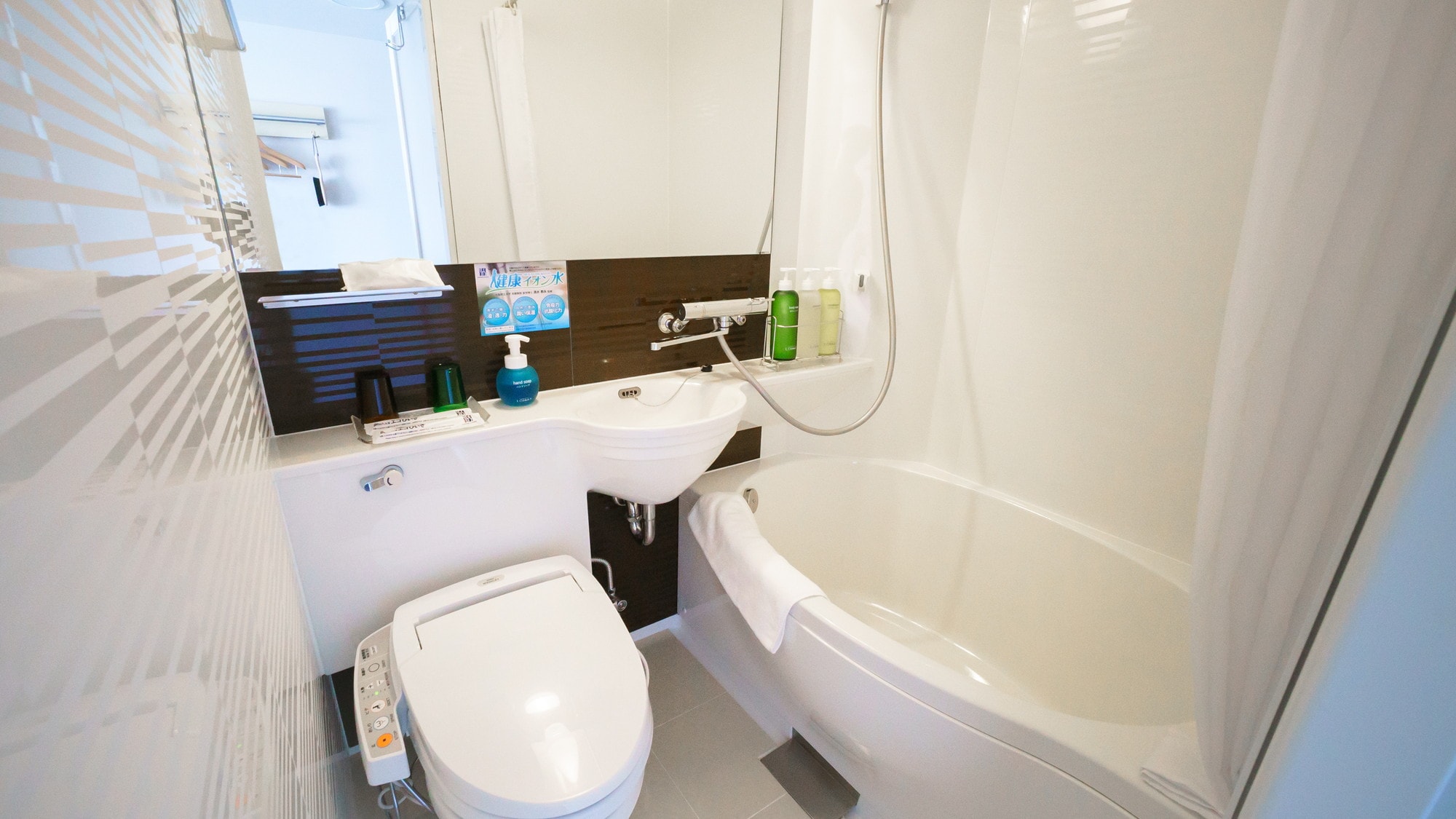 All rooms equipped with unit baths