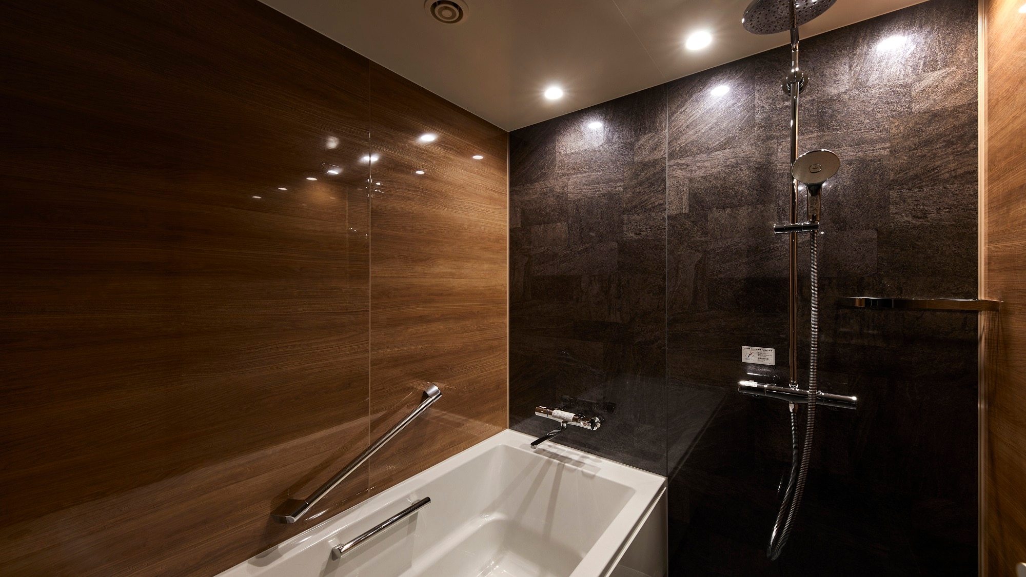 Comfort deluxe twin / example of bathroom