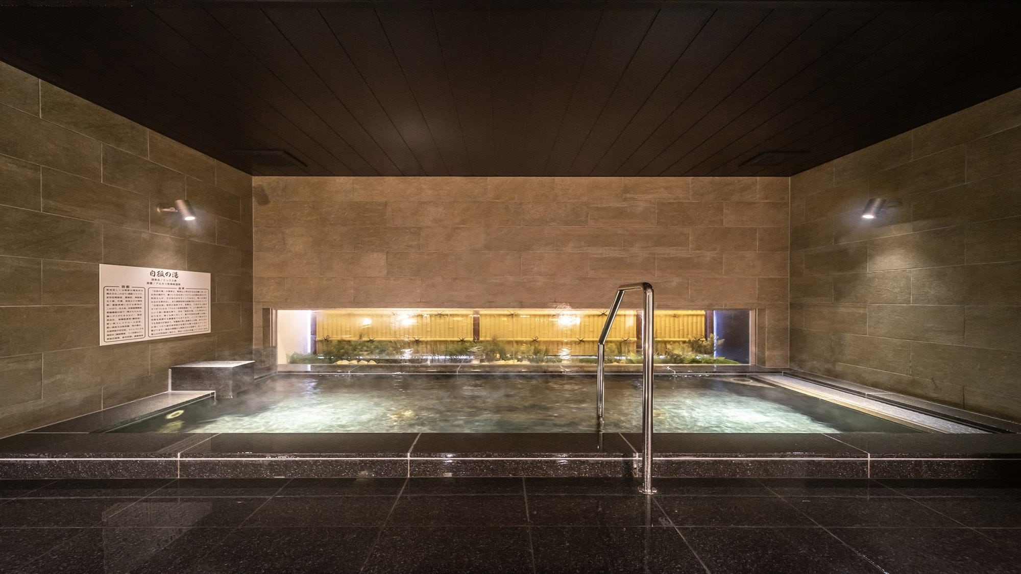 hot spring
