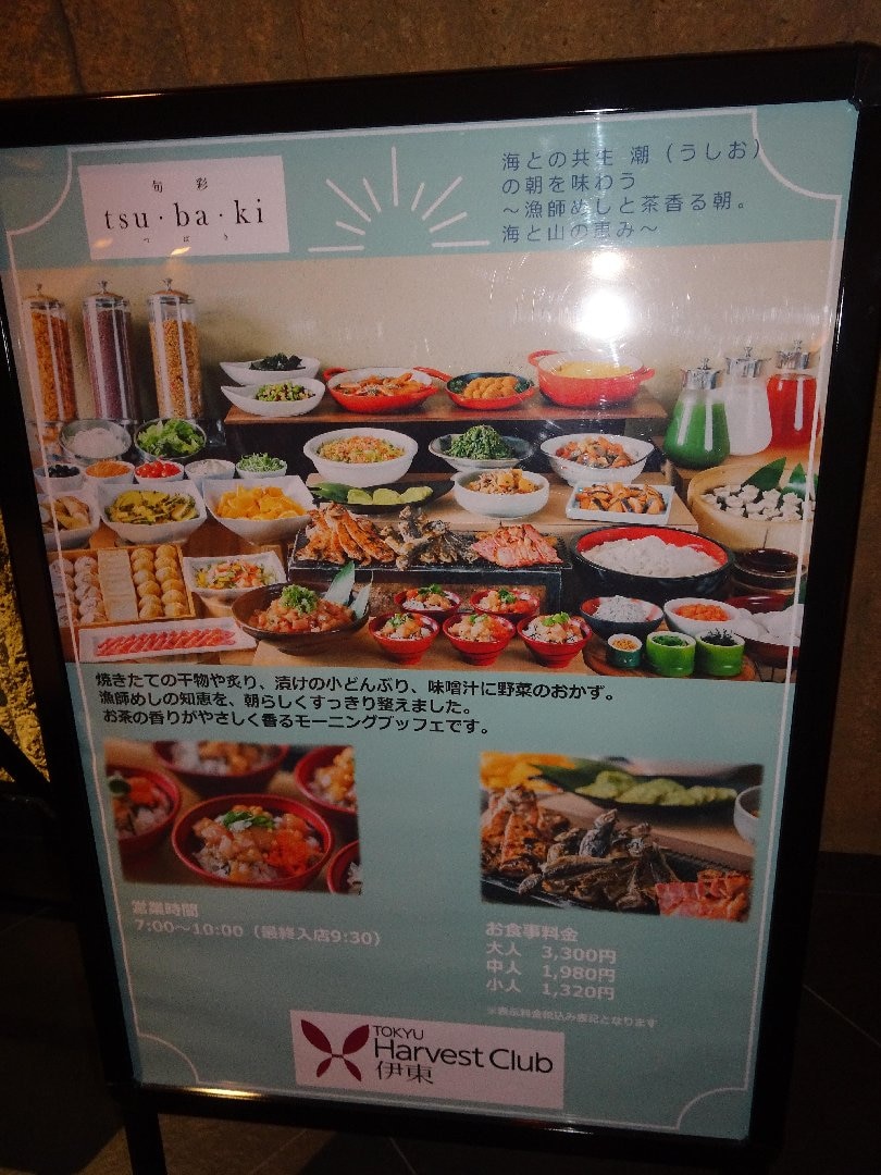 DSC04283.JPG