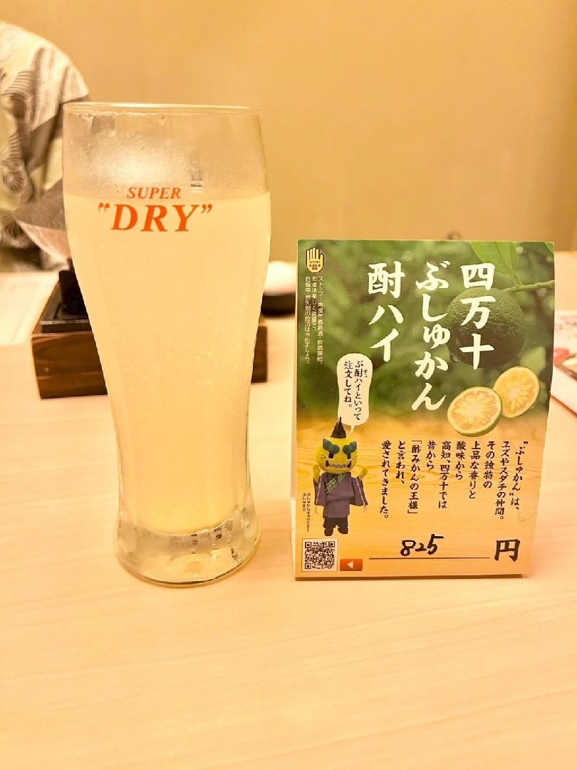 IMG_0421.jpeg