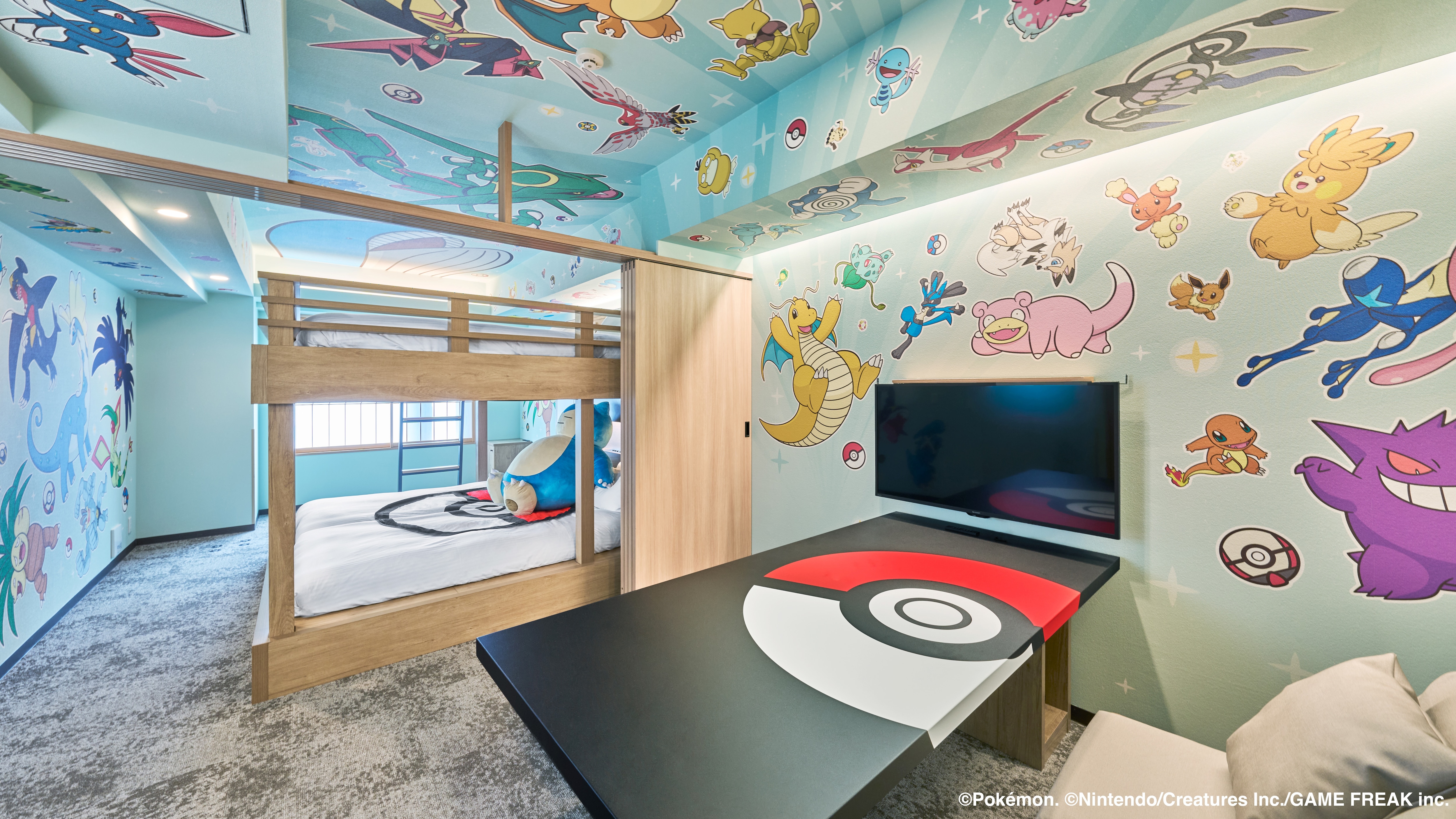Pokemon Room