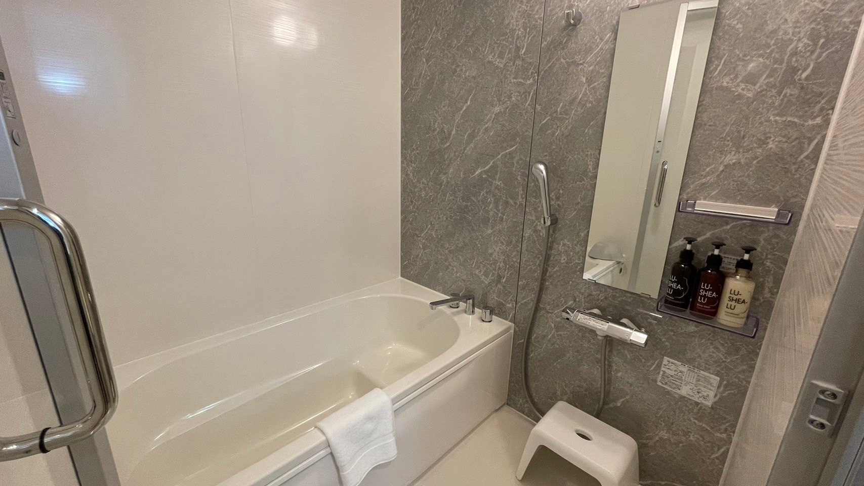 Economy Twin Bathroom