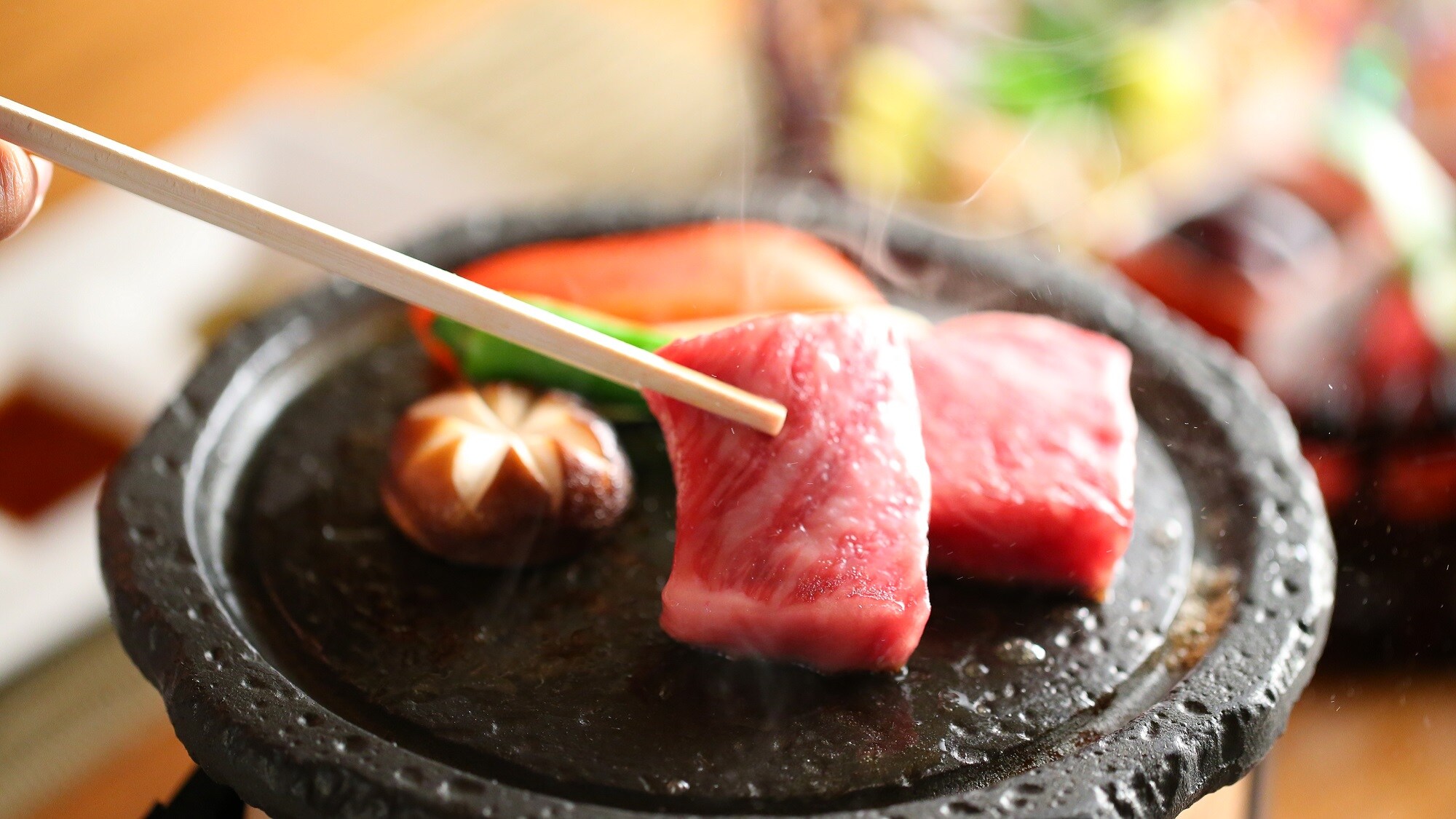 Ishiyaki