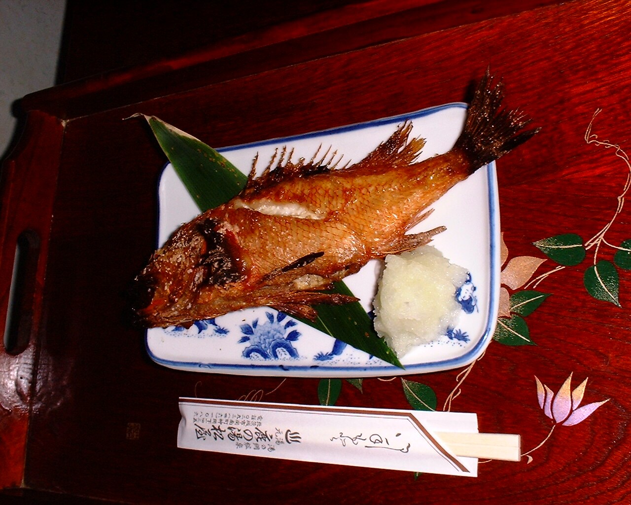 Kinki from an angle