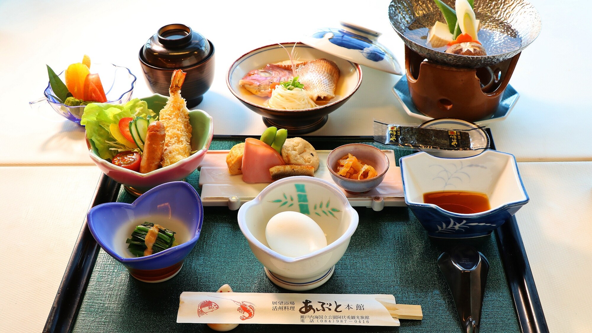 * [Breakfast (example)]
