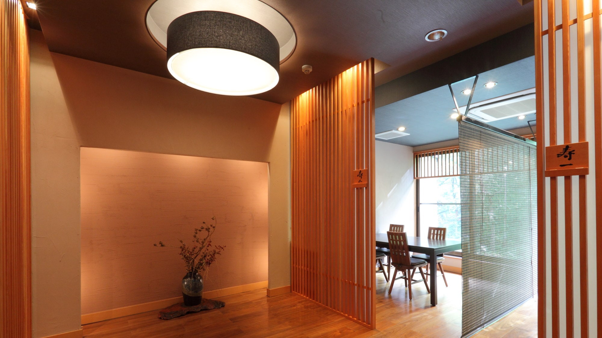 [Dining] Private room-style dining area.