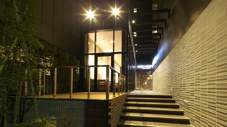 Hotel information and reservations for APA Hotel Tokyo-Kudanshita