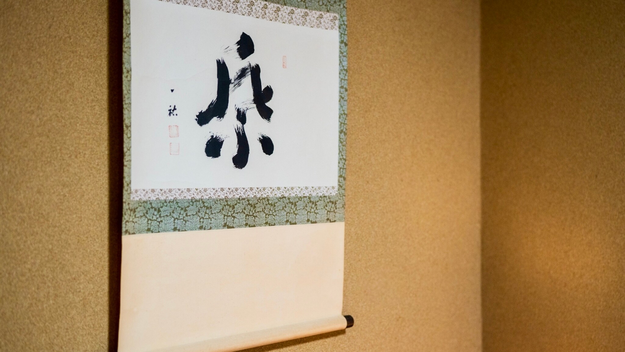 Kamar bergaya Jepang (12 tikar tatami)