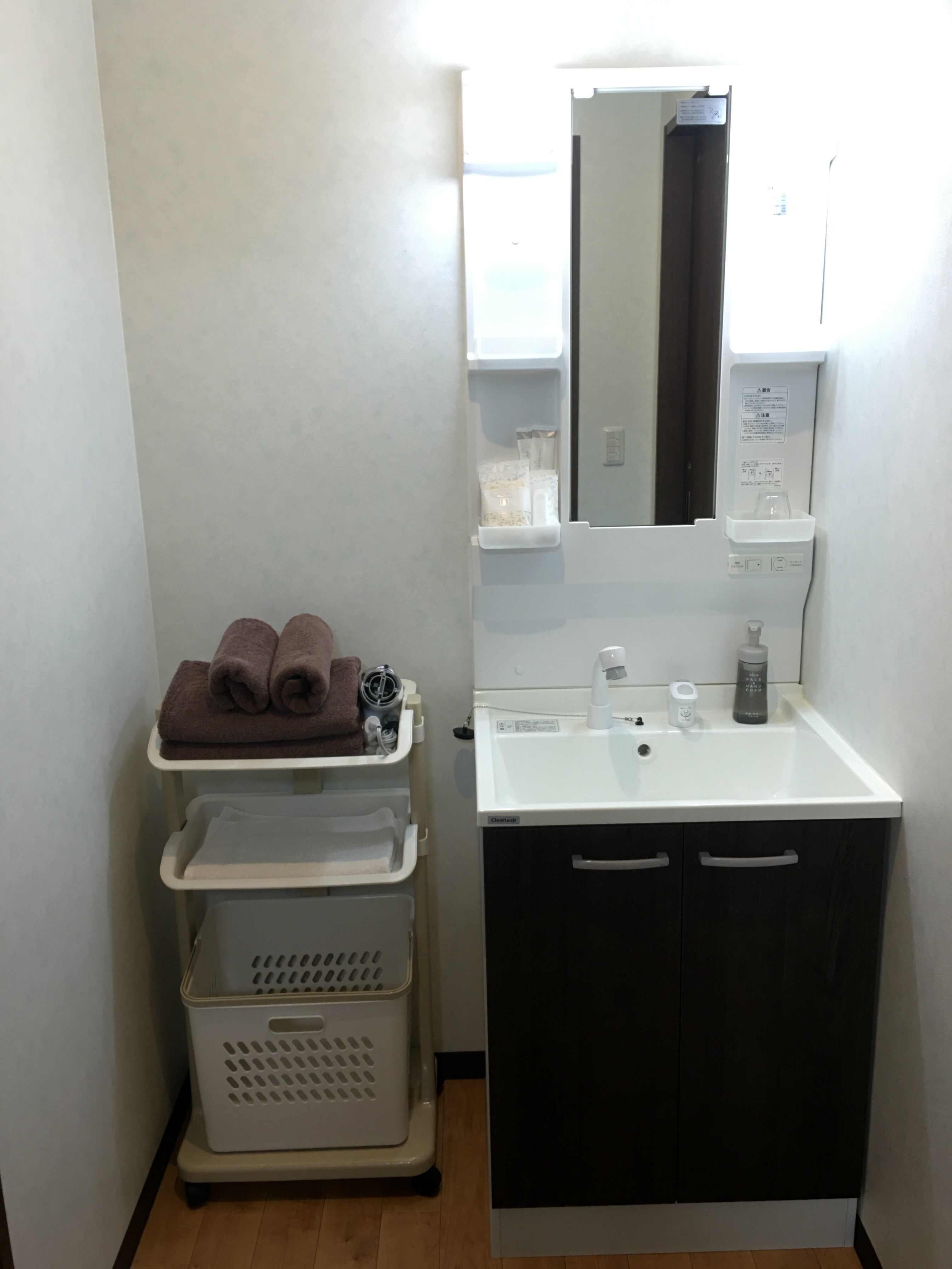 Washroom